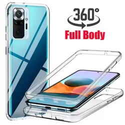 360° Full Body Shockproof Clear Protective Phone Case Cover for Redmi 12C