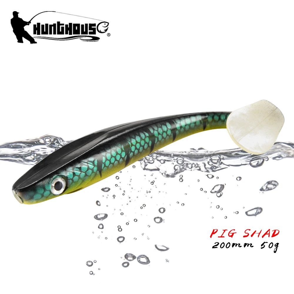 Hunthouse Pike fishing Lure pig shad 120mm/150mm/20cm 50g