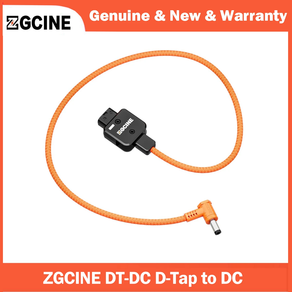 dsc-products