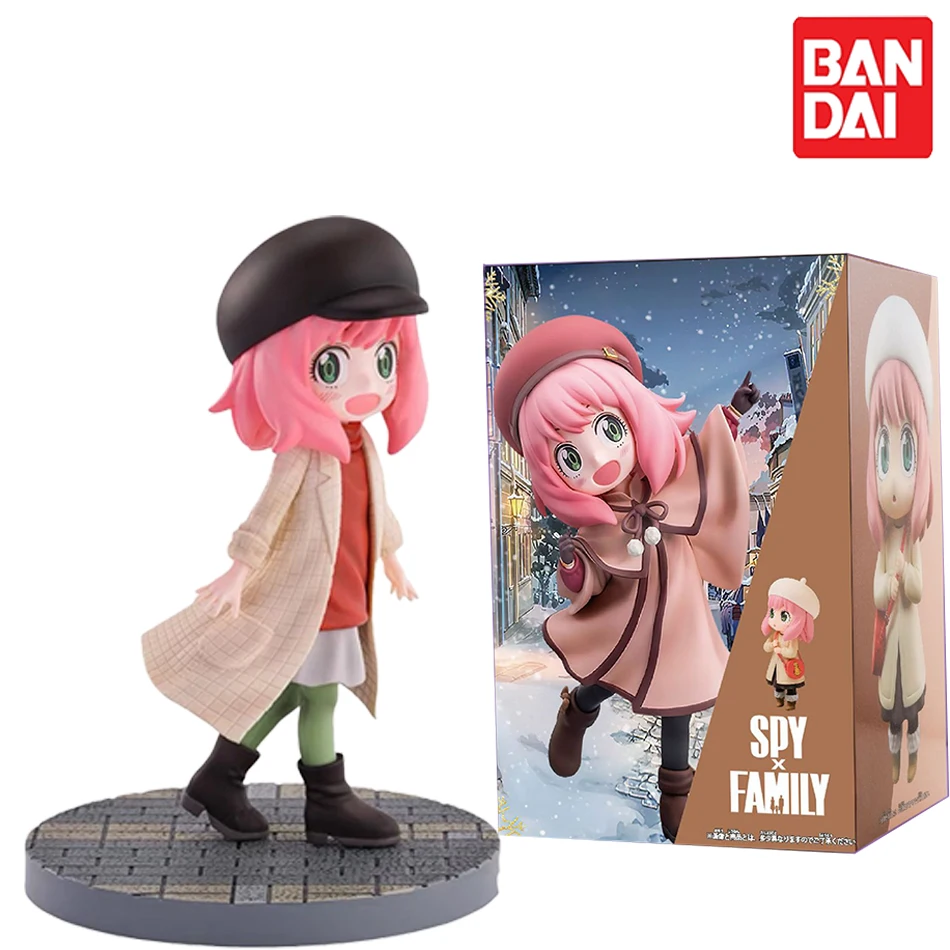 재고 있음 애니메이션 스파이 X 패밀리 코드:화이트 14cm 장난감 PVC 아냐 겨울 의류 탐정 이미지 데스크탑 장식 어린이를 위한 귀여운 선물