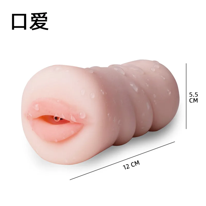 Realistic deep throat vagina Artificial real pocket pussy Oral male masturbator Blowjob cup Erotic sex toys For men Adult games