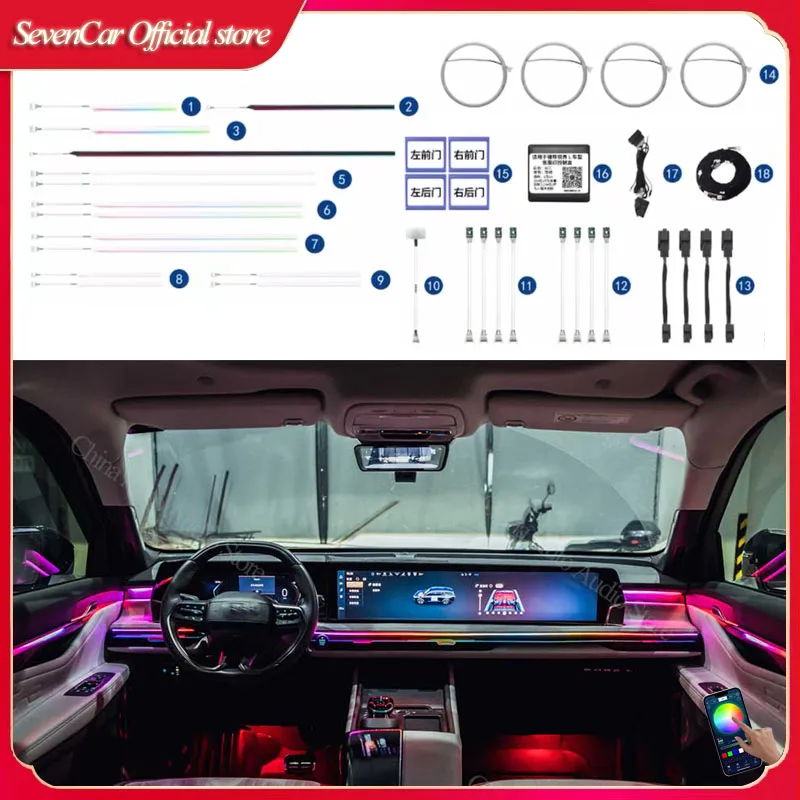 

7/64Colours LED 27 Lights Ambient Light Decorative Atmosphere For Ford Edge 2023 Screen/APP Control Through Central LED Strips