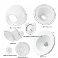 7 in 1 Wearable Breast Pump Milk Collector Cup 24/27MM Flange Insert Suction Bowl For S9/S10/S12 Breast Pump Accessories 1
