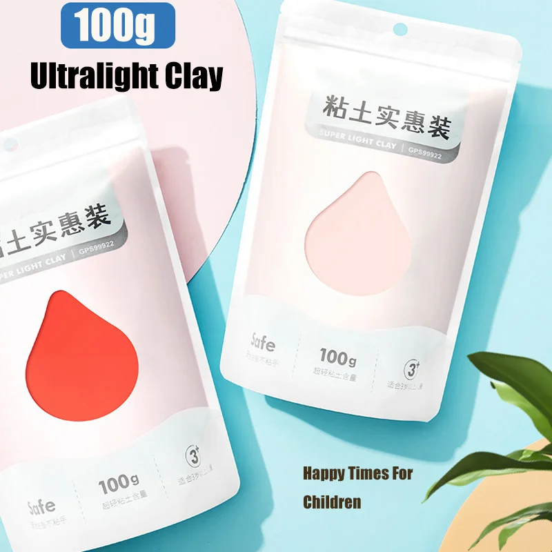 100g Air Dry Clay 8 Colors Plasticine Modeling Clay Kids Soft Creative Educational Slime DIY Craft toys
