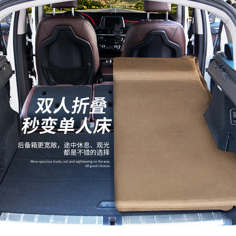 Vehicle-mounted inflatable bed Car rear seat mattress Sleep mattress Car S U V rear seat cushion bed station