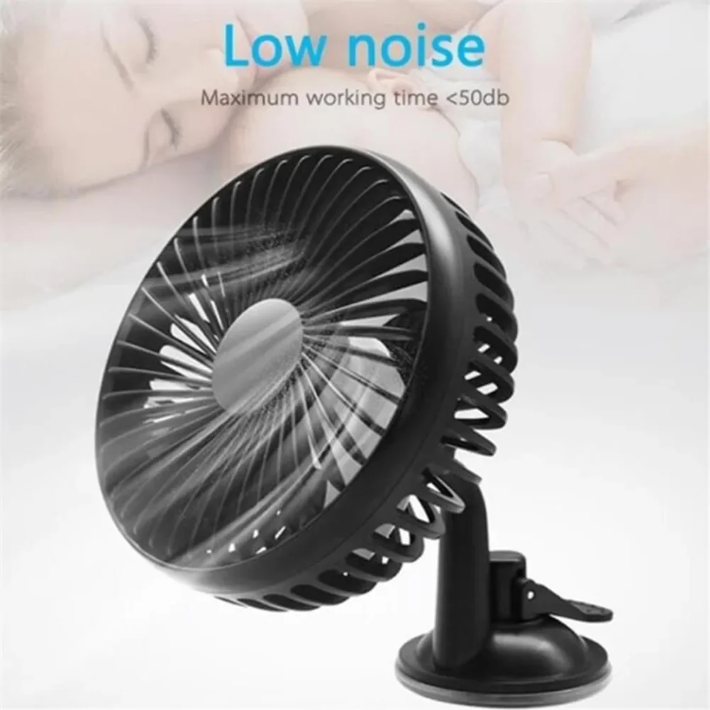 12V/24V 360 Degree All-Round Adjustable Car Air Cooling Dual Head Fan Low Noise Car Cooler Air Fan Accessory