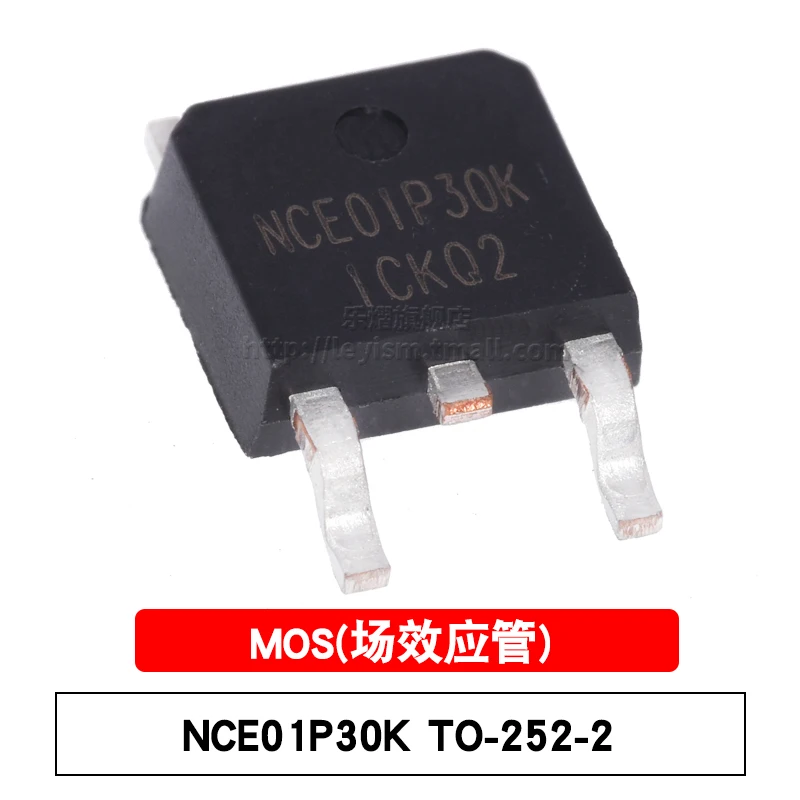 

Новинка и оригинал, 10 шт., NCE01P30K TO252-2L