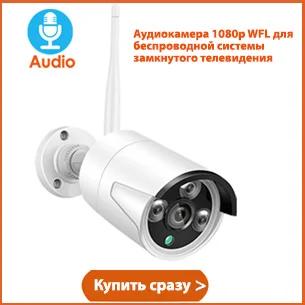 10CH H.265 HD 5MP 3MP 1080P wireless NVR recorder Only for Eseecloud Wifi CCTV Audio CAMERA IPPRO APP network video recorder