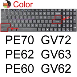 Premium Silicone Laptop Keyboard Cover and Skin Case (Color)