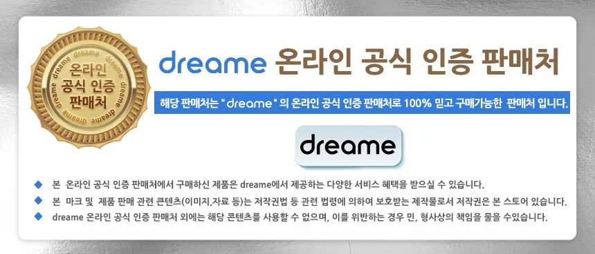 Dreame 무선 진공 청소기 V11, 25000Pa, 2023 업그레이…
