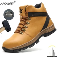 New Men Leather Safety Shoes Anti-smash Anti-puncture Work Shoes waterproof Lightweight Work Sneakers slip and oil resistant