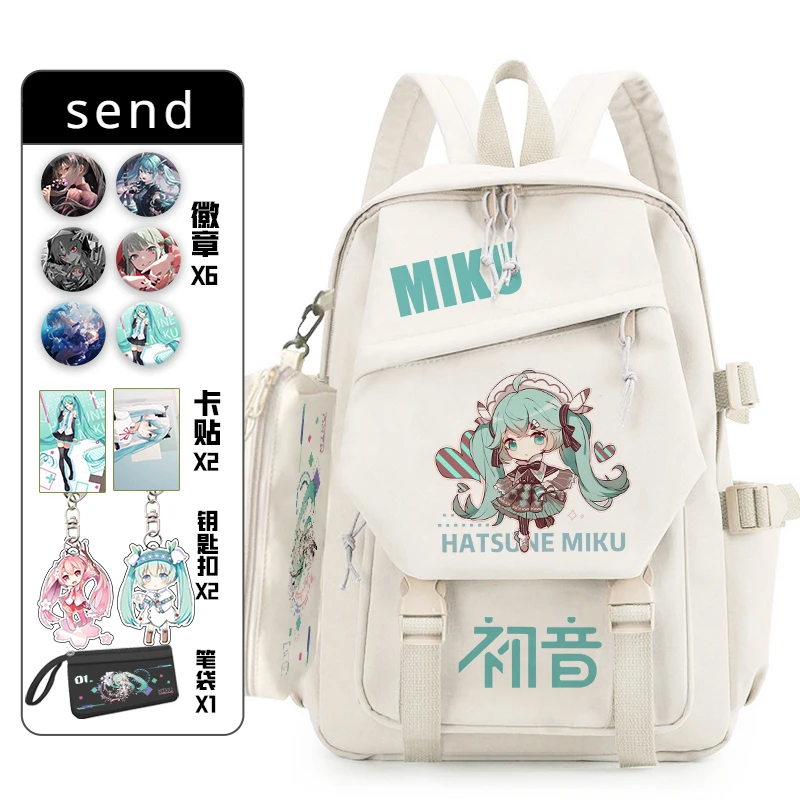 

Hatsune Miku, софирменный Школьный рюкзак 3-6 классов для девочек, студентов, детей, вместительные милые плечевые рюкзаки с уменьшением нагрузки