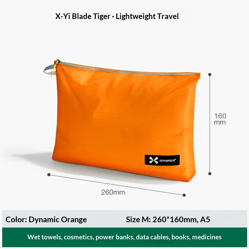 Compact Ultra-Light Travel Storage Bag - Portable and Versatile Organizer
