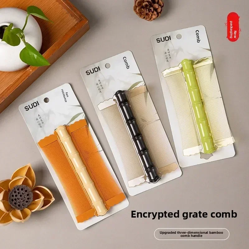 플라스틱 대나무 노드 빗 양면 초밀집 빗 이 제거용 실용적인 도구 애완동물 및..