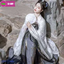 

Hanfu Traditional Chinese Black Dance Costume Fairy Tang Suit Women Folk Dress Embroidery Ancient New Year Clothes Dance Robe