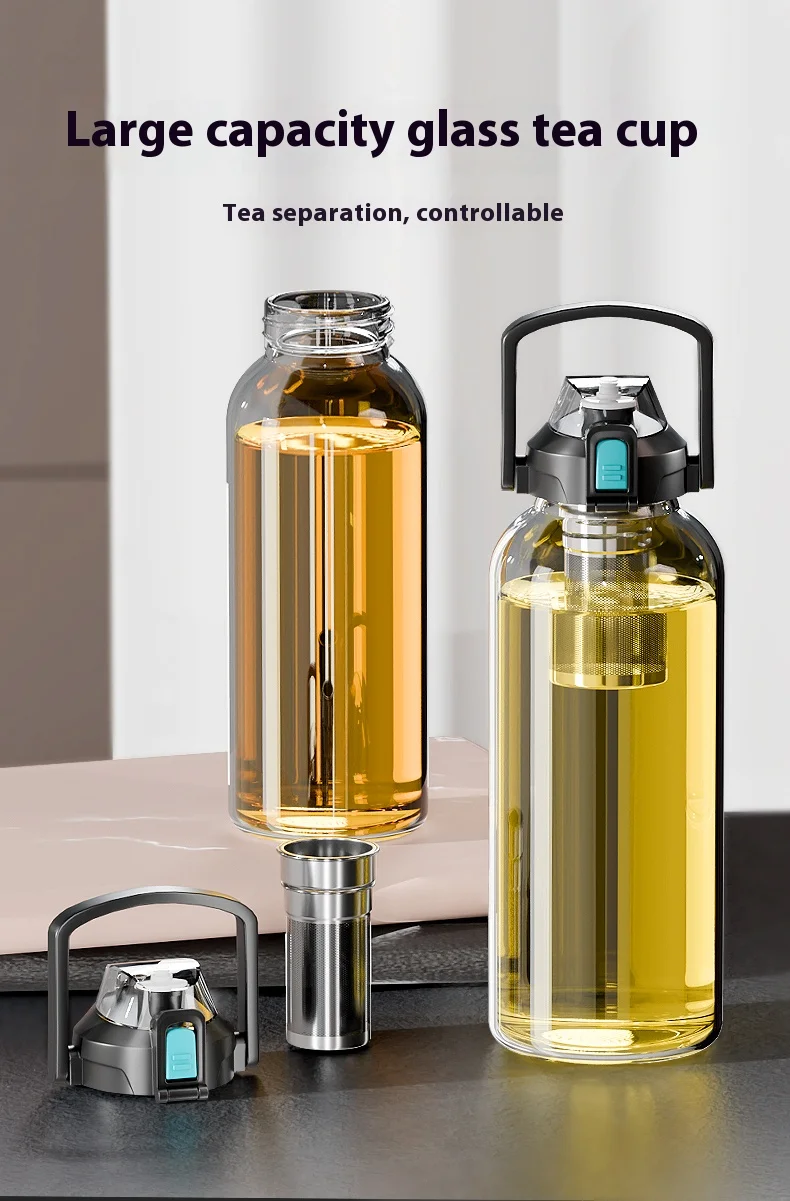 Description Picture 2 of itemGIANXI Outdoor Large Capacity Sports High Temperature Resistant Transparent Glass Portable Portable Tea Separation Cup