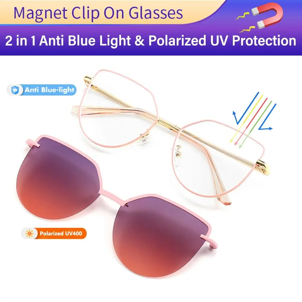 Gafas Clip Solar Gafas Mo Hombre Blue Light Multiopticas Gafas