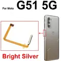 G51 5G Silver
