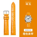 Orange-silver