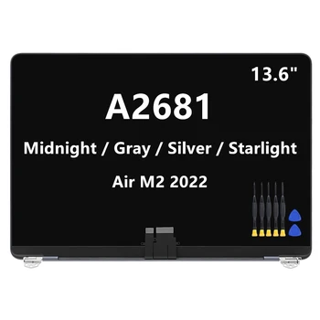 우니재의 알리알리 알리숑 - 23467 - 2025년 12월 30일 2