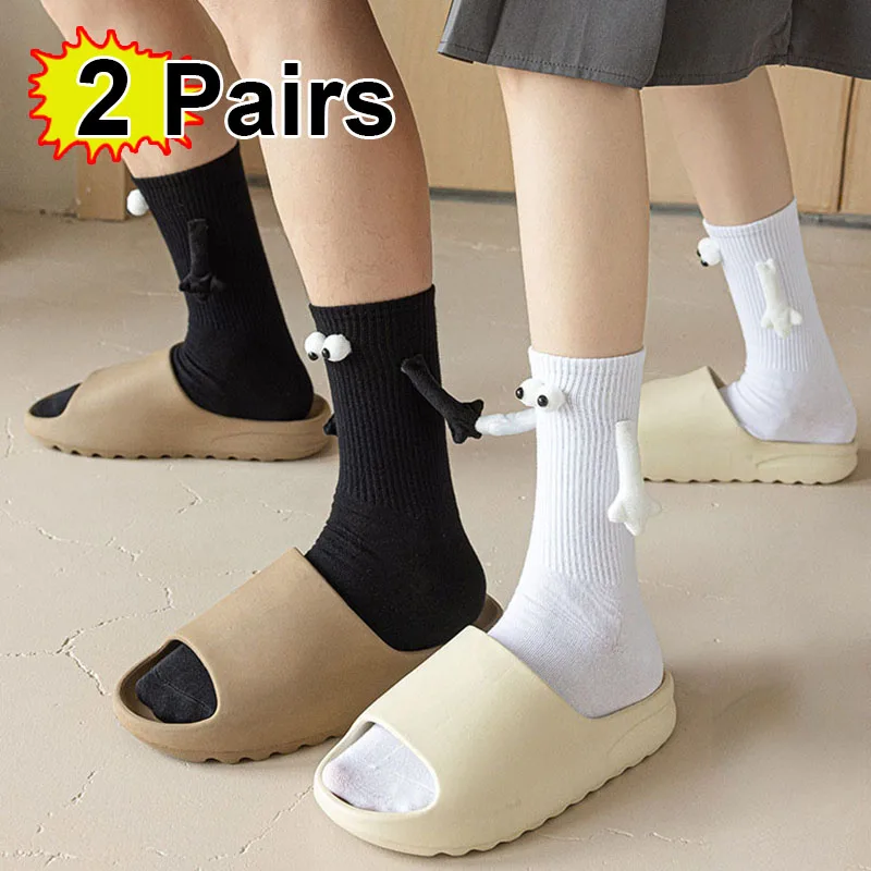 

Hand 3d Epligg 2 Pairs Socks Mid Tube In Hand Club Couple Socks With Magnet Creative Magnetic Suction Socks Cotton Toe Socks