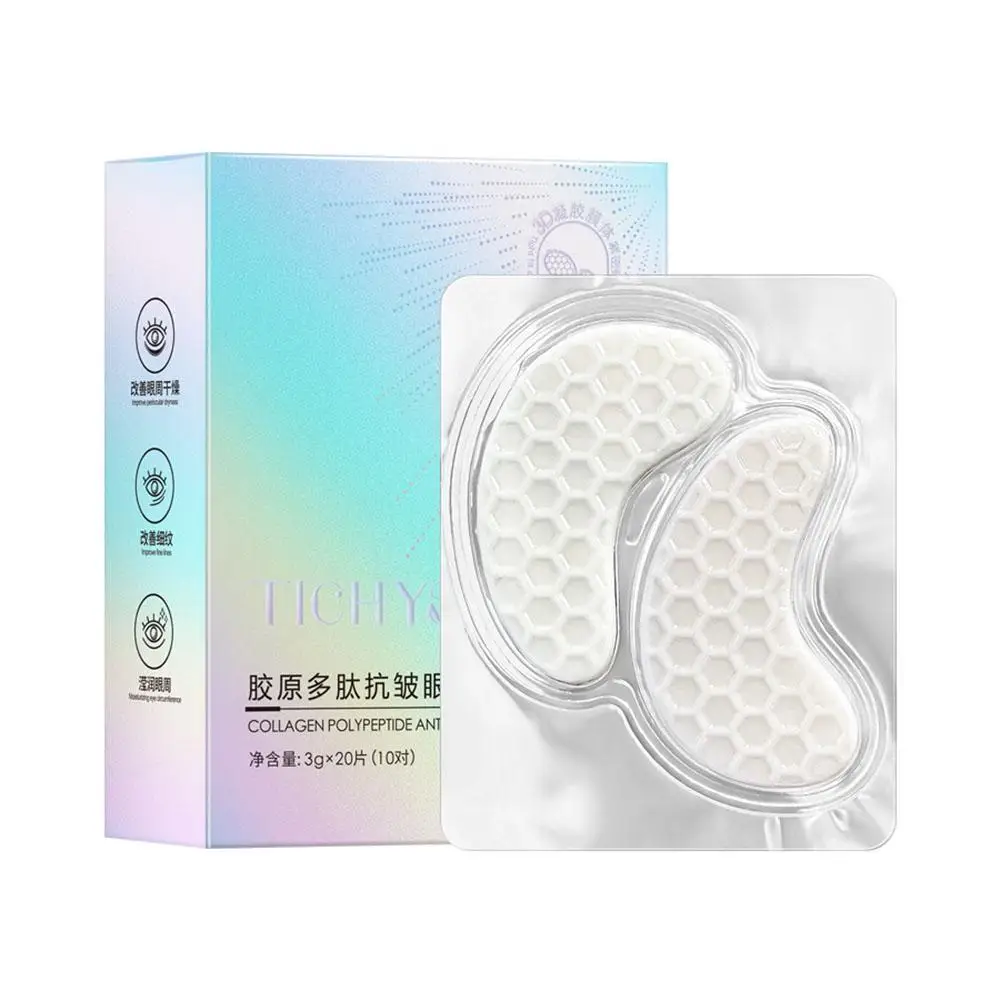 

1/10PCS Collagen Film Korea Collagen Soluble Patches Film Anti Aging Eye Mask Wrinkles Remover Moisturizing Face Lifting