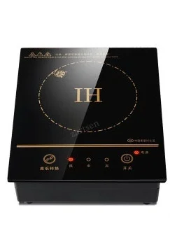 Induction cooker Mini Electric Magnetic Induction Cooker Wire control Embedded Hotpot Hob Burner