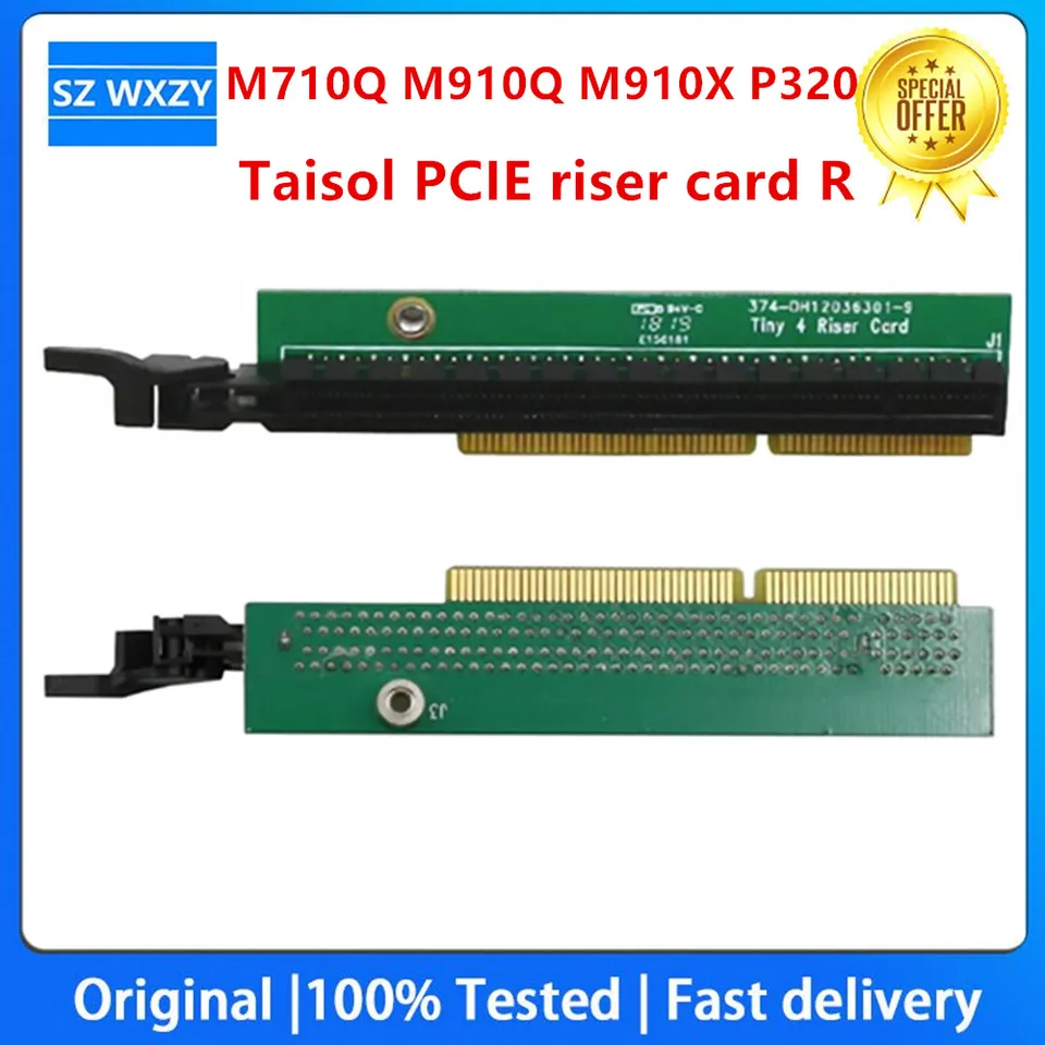 Pcie-Lenovo用アダプターカード,グラフィックカード,100% テスト済み