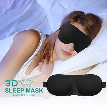 3D Sleeping Eyepatch Mask Block Out Light Eye Mask Soft Cover Rest Relax Sleep Aid Women Men Portable Blindfold Travel Eyepatch 1