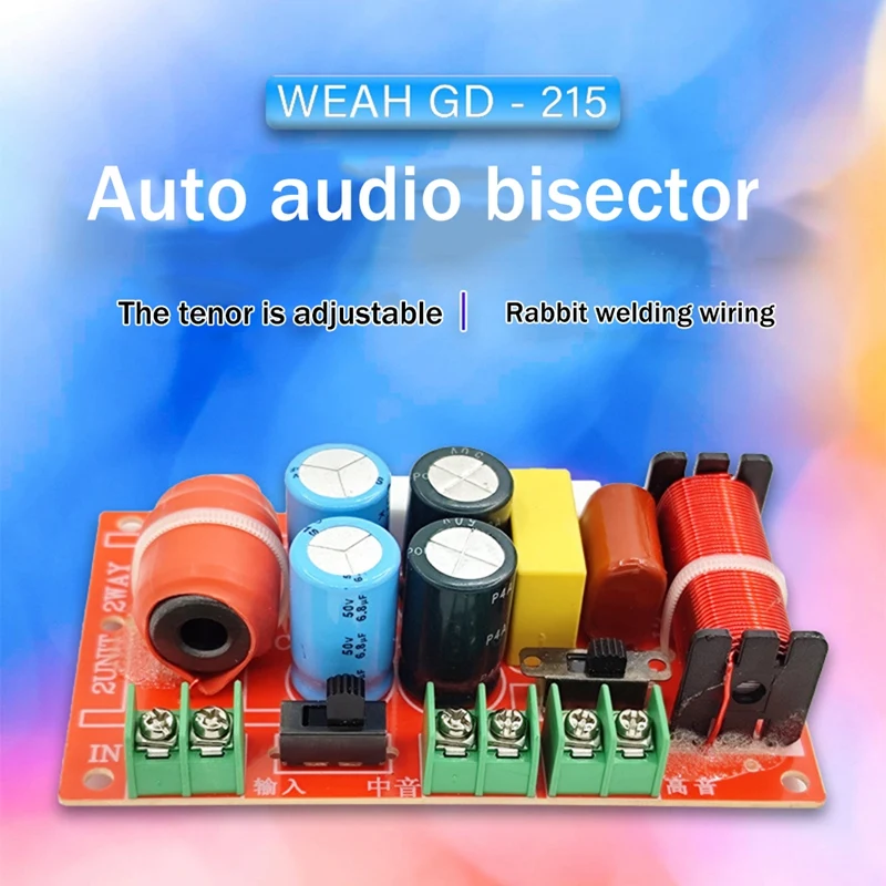 

Car Frequency Dvider Car A-Pillar Dedicated Speaker Modification Sound Quality Divider