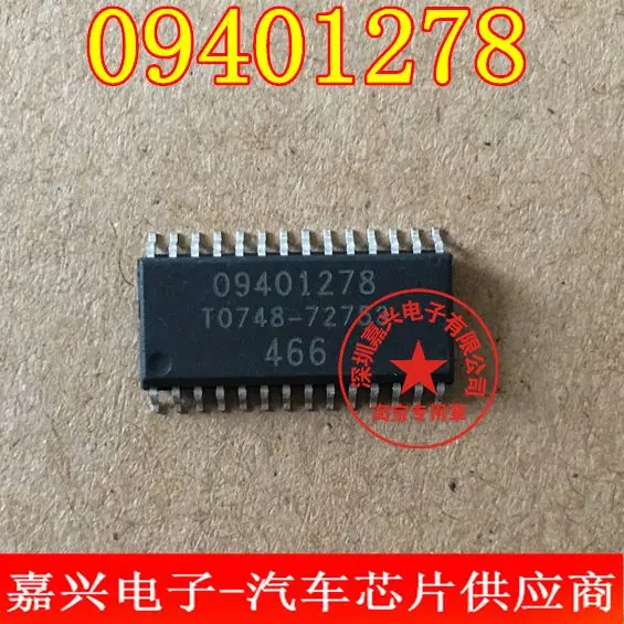 

Free shipping 09401278 ,. 5PCS Please leave a message