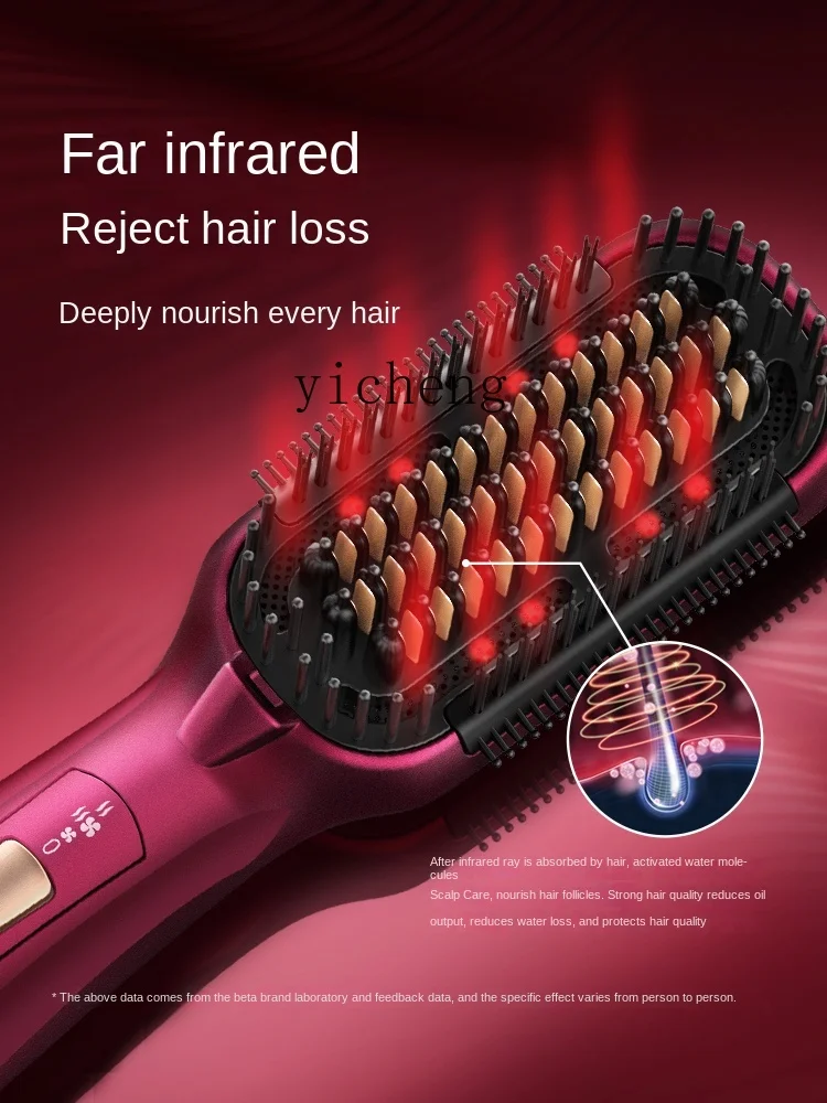 ZK Blowing Combs Integrated Straight Curly Hair Dual-Use Anion Hair Care Puffy Comb Modeling Artifact 2