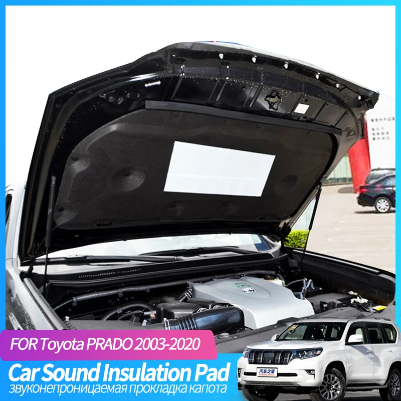 Car Hood Engine Sound Insulation Pad For Toyota Prado 2700 20032020