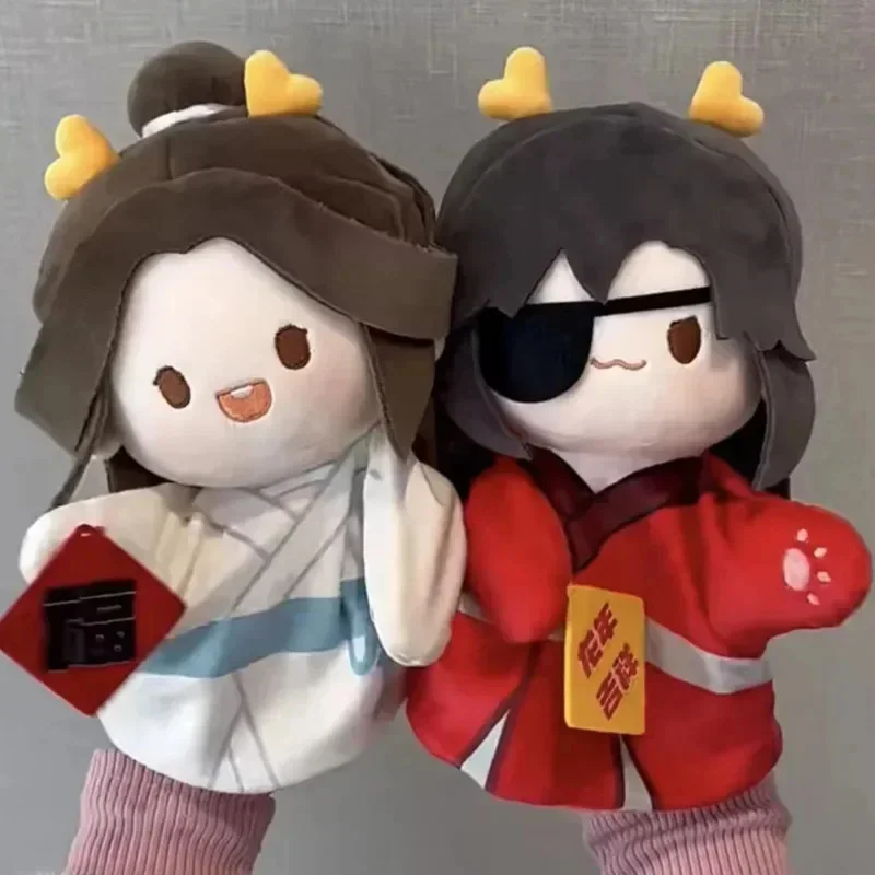 

Official Blessing Paradise Puppet, Soft Plush Toy Anime, Xie Lian Huacheng, Talk Show, Duffy, Children's Birthday Gift, 20cm