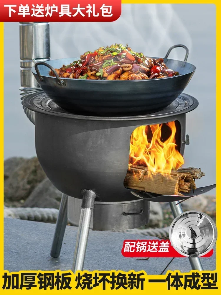 Wood stove new extra thick rural firewood stove integrated outdoor ...