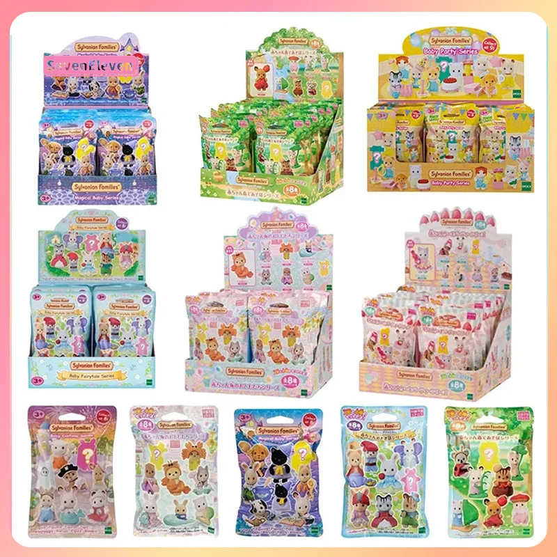Baby doll dress up Sylvanian Families baby doll dress up fashionable hairstyle doll for girls room ornament Christmas gift