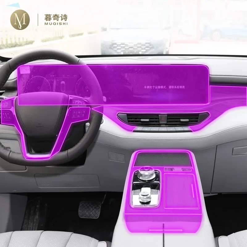 POCHY Auto Interieur Film Dashboard piano board Shift middenconsole Anti-kras TPU PPF Film, voor Mercedes Benz W247 Klasse-B 2020-2022