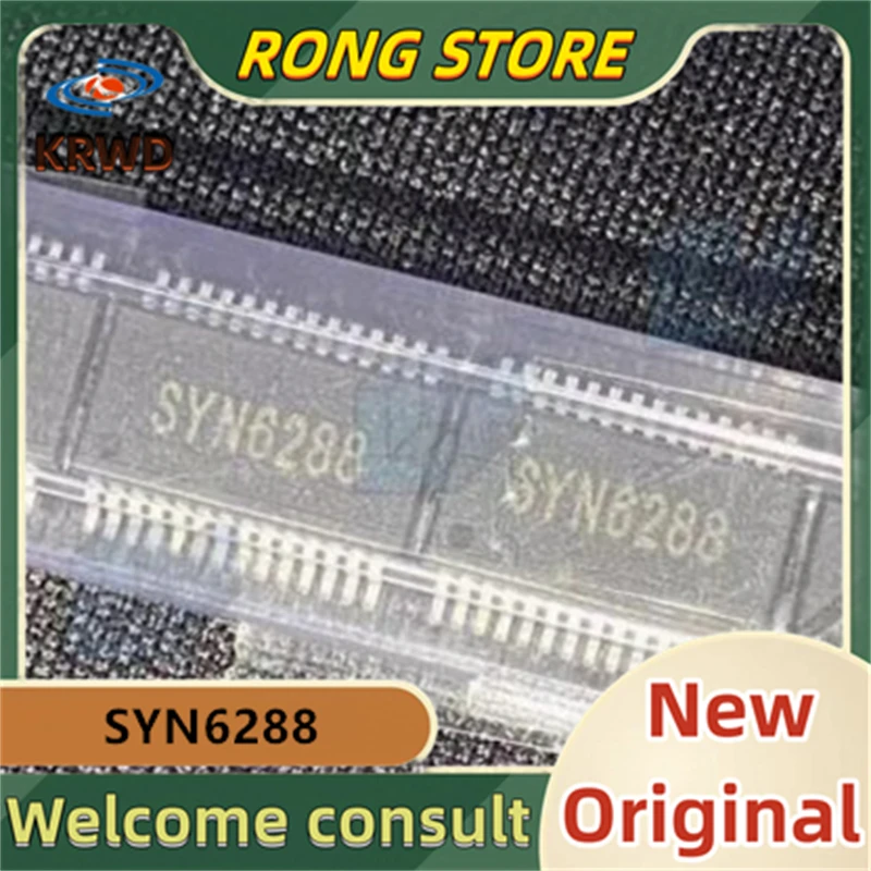 

(5 шт.) SYN6288 SSOP-28 Новый и оригинальный чип IC 6288
