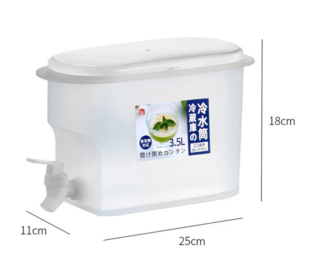 Description Picture 5 of itemCold Water Bucket With Faucet Refrigerator Jug Dispenser Water Kettle Summer Fruit Juice Drink Container Fridge Pots Pitcher