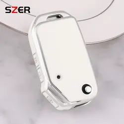 Stylish TPU Car Key Case Cover - Fashionable and Durable Key Accessory (White)