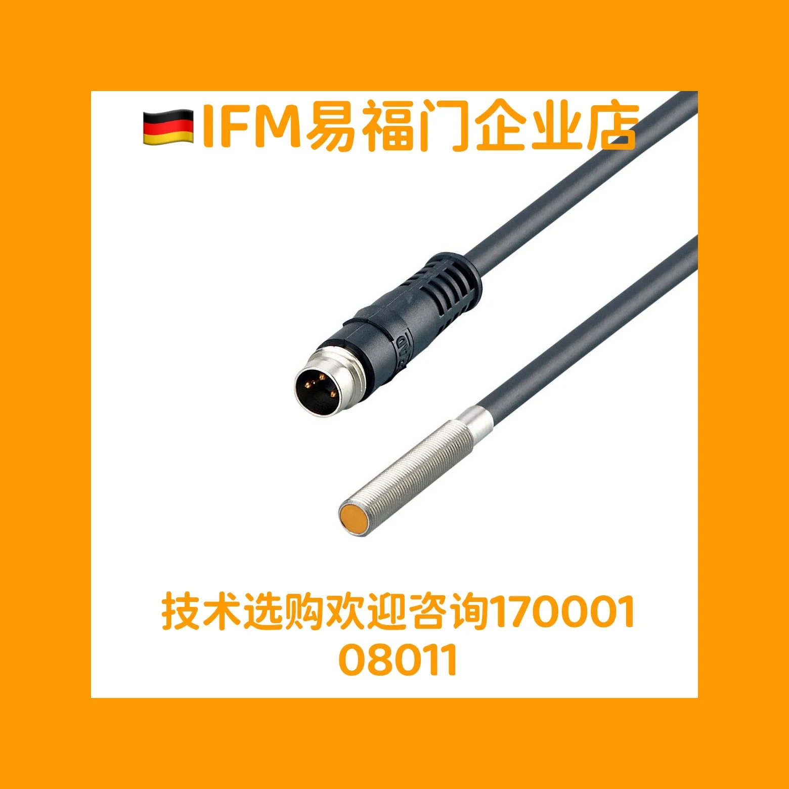 

5029 IY5045 IY5052 IY5034 IY5038