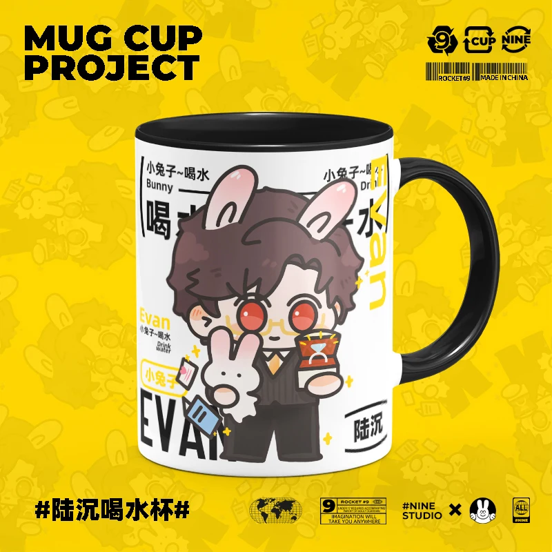 

Anime Game Light and Night Cosplay Evan Merch Cup Cute Ceramic Print Coffee Milk Tea Juice Mug Gift Spoon with Lid Kawaii