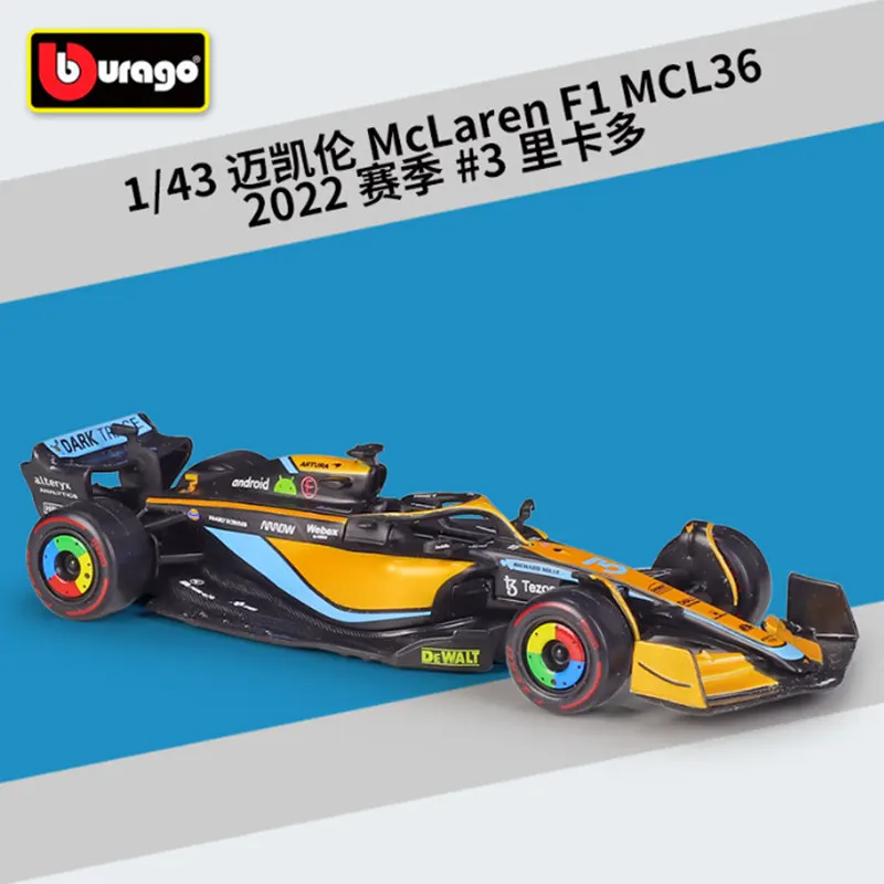 Bburago 1:43 Alfa Romeo F1 Racing Car Alloy Model Collection