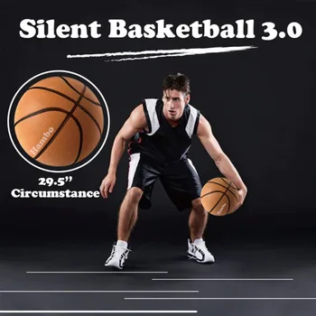 Silent Indoor Basketball 1