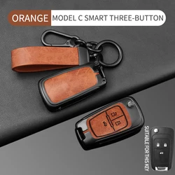 Premium Leather Car Key Cover and Accessory (Brown - A 3 - piece set)