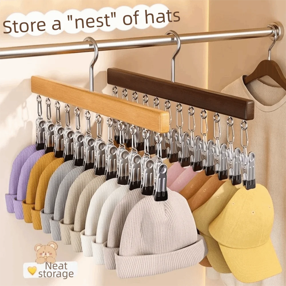 High Quality 360°Rotation Wood Hanger Stainless Steel 10/12 Clips Drying Rack No Trace Multi-function Storage Rack Socks Hanging