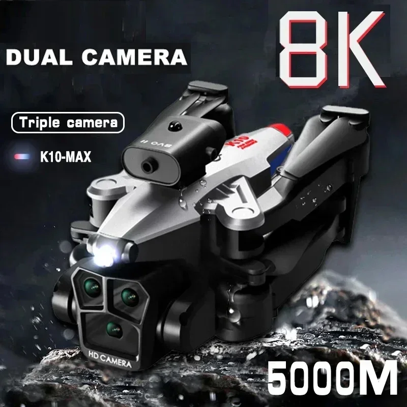 Для дрона Xiaomi K10Max 8K профессиональная три камеры широкоугольный оптический поток локализация четыре направления обход препятствий RC