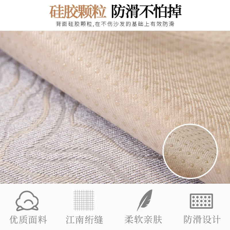Sofa cushion light luxury wind high-grade four seasons universal non-slip seat cushion sofa cover Nordic backrest cover cloth 6