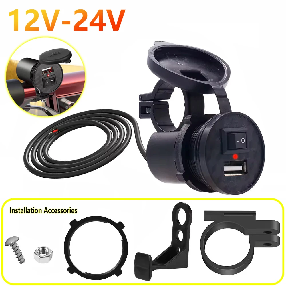 Waterproof USB Motorcycle Handlebar Charger with Light Switch