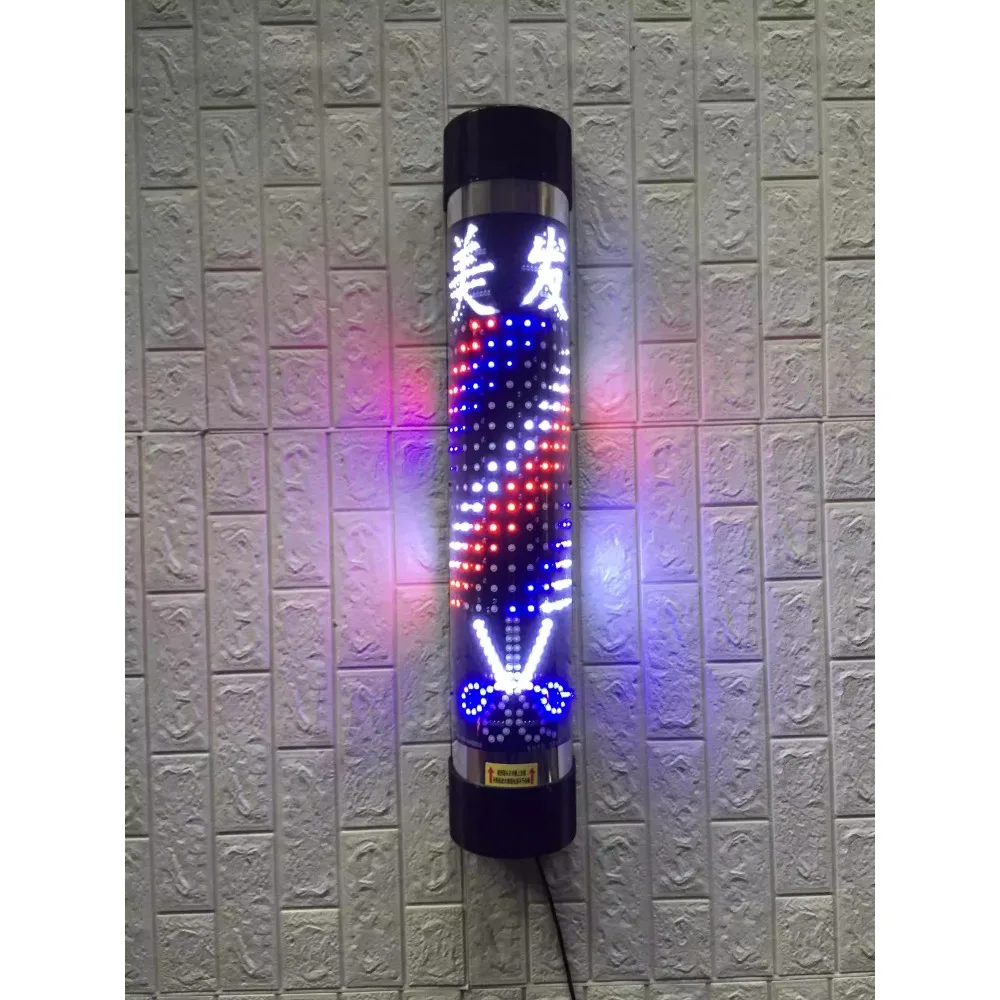 hair-salon-turn-light-barbershop-led-electronic-brightening-hair-salon-outdoor-retro-simple-semicircolare-wall-waterproof-light